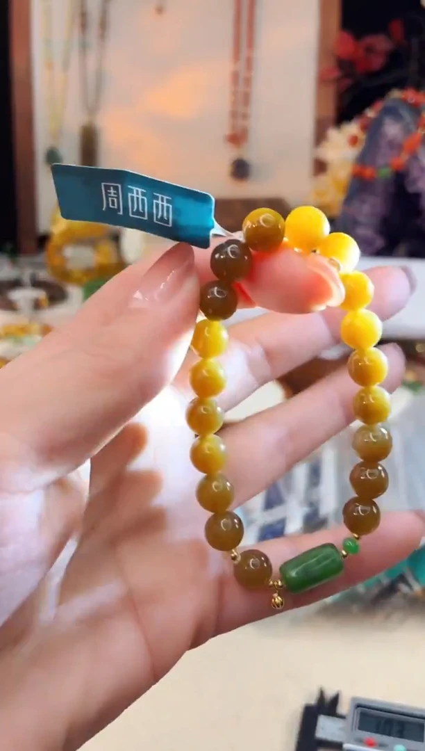 未镶嵌和田玉手饰@@F921D019050