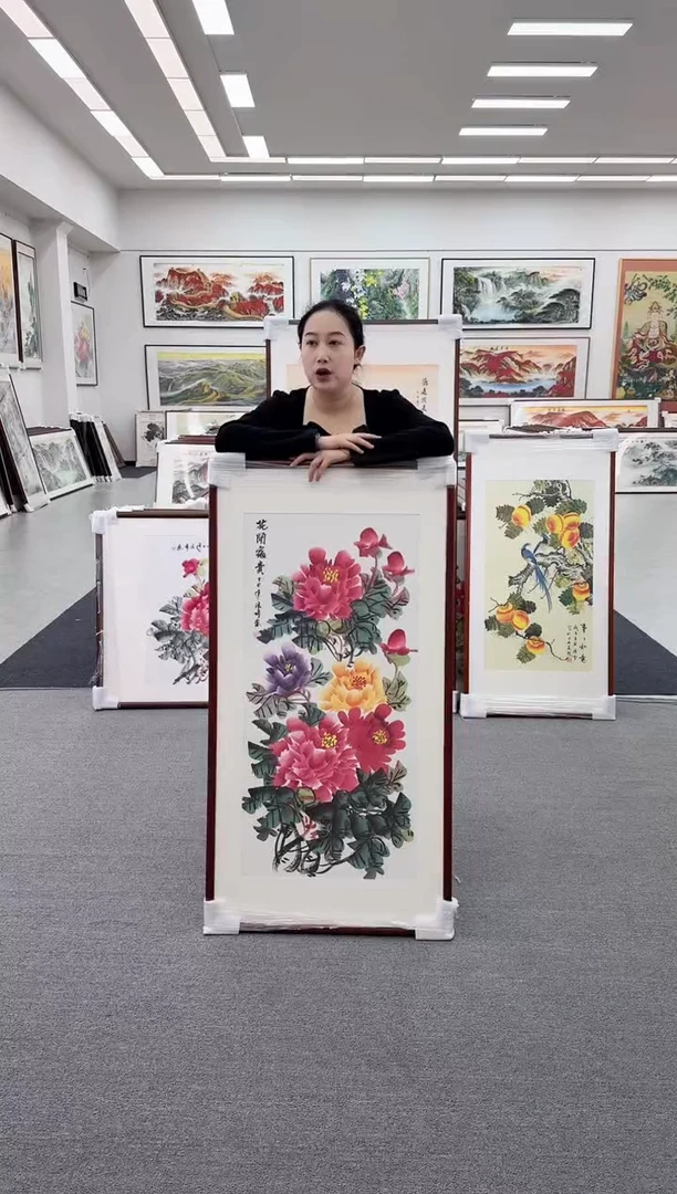 国画手绘 竖幅 玄关 花开富贵 125*65