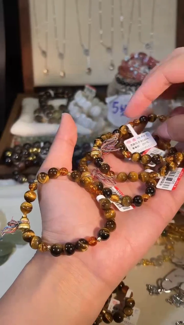 未镶嵌手串石英质玉g694多样性发货一件