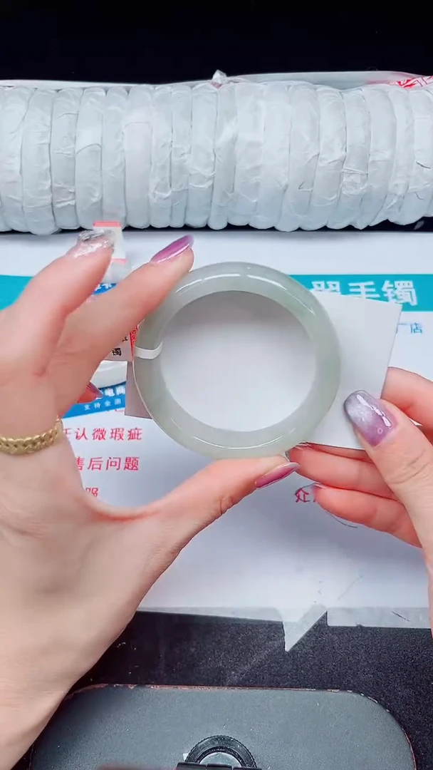 未镶嵌手镯石英质玉377-52/53