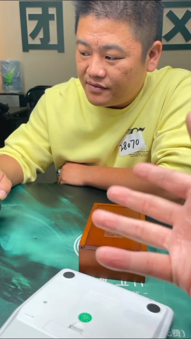 【闪购商品】定制翡翠未镶嵌毛货-不退不换-