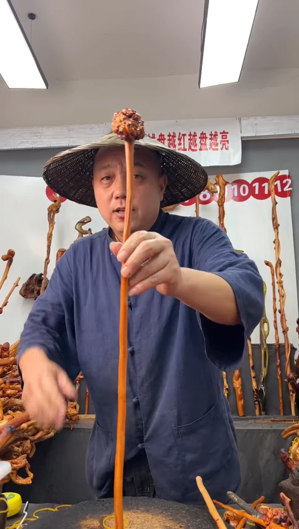 黑果木其他黑果木965