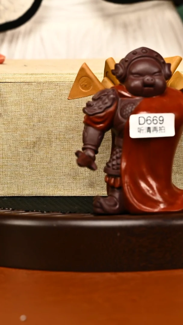 茶壶紫砂宜兴紫砂猪八戒套组669