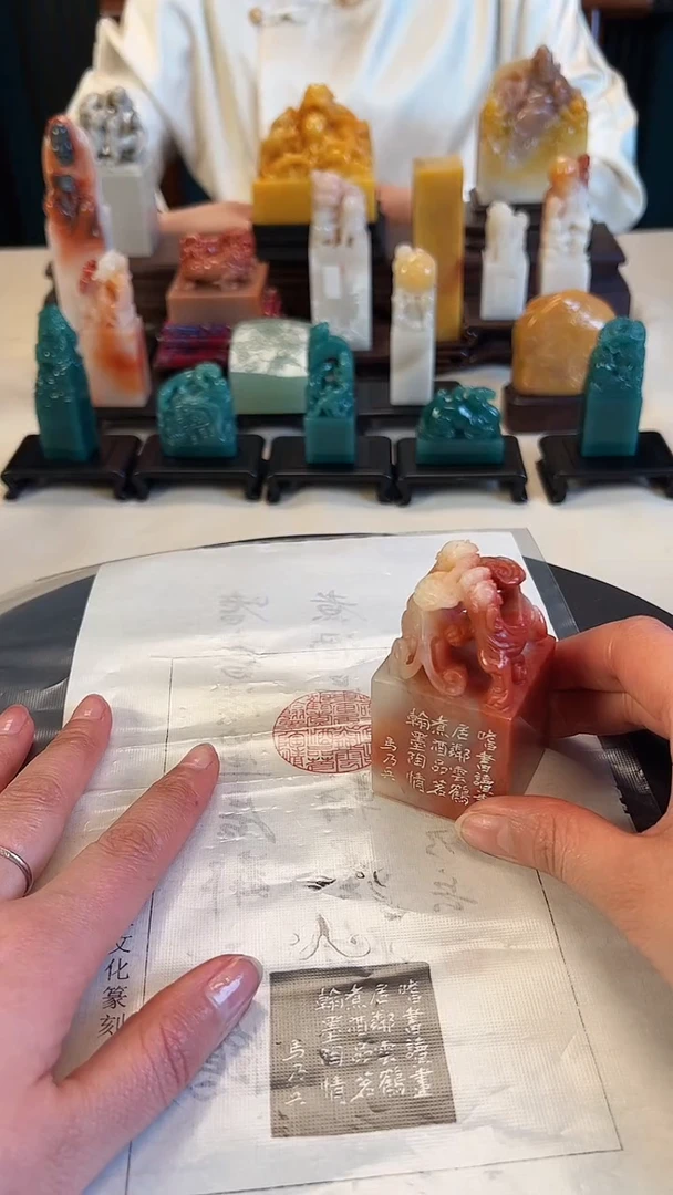 【闪购商品】拓片用纸其他篆刻内容