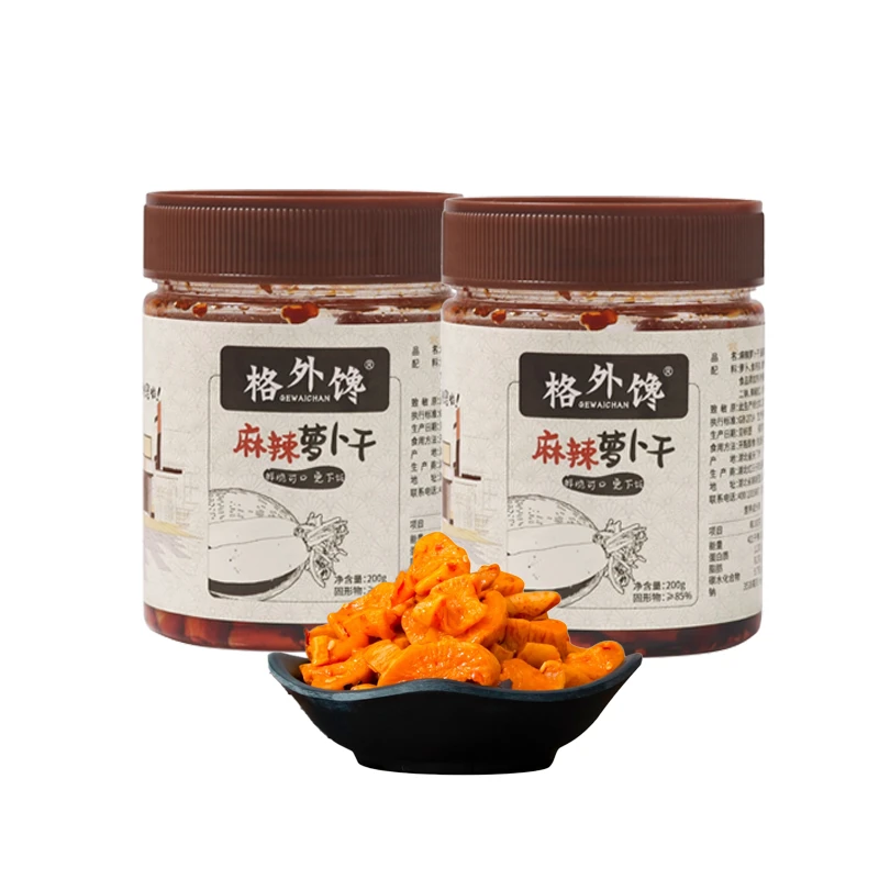 格外馋麻辣萝卜干下饭菜榨菜正宗麻辣即食泡菜拌饭拌面酱新升级