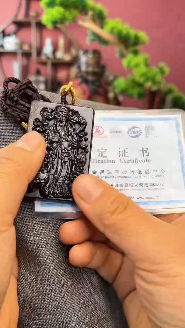 【闪购商品】木中之❤王妍妍批发80财爷方牌袋子