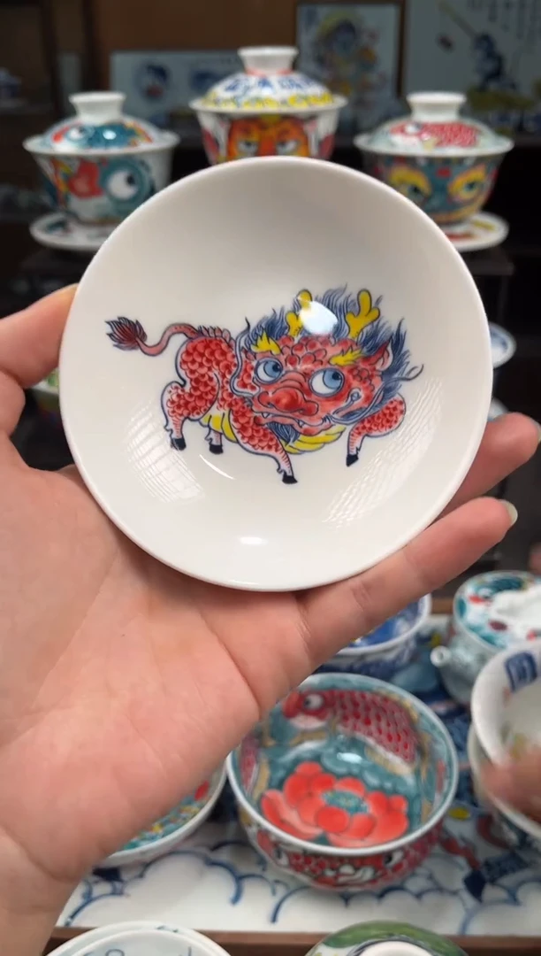 拙明院（宠粉价格）味碟