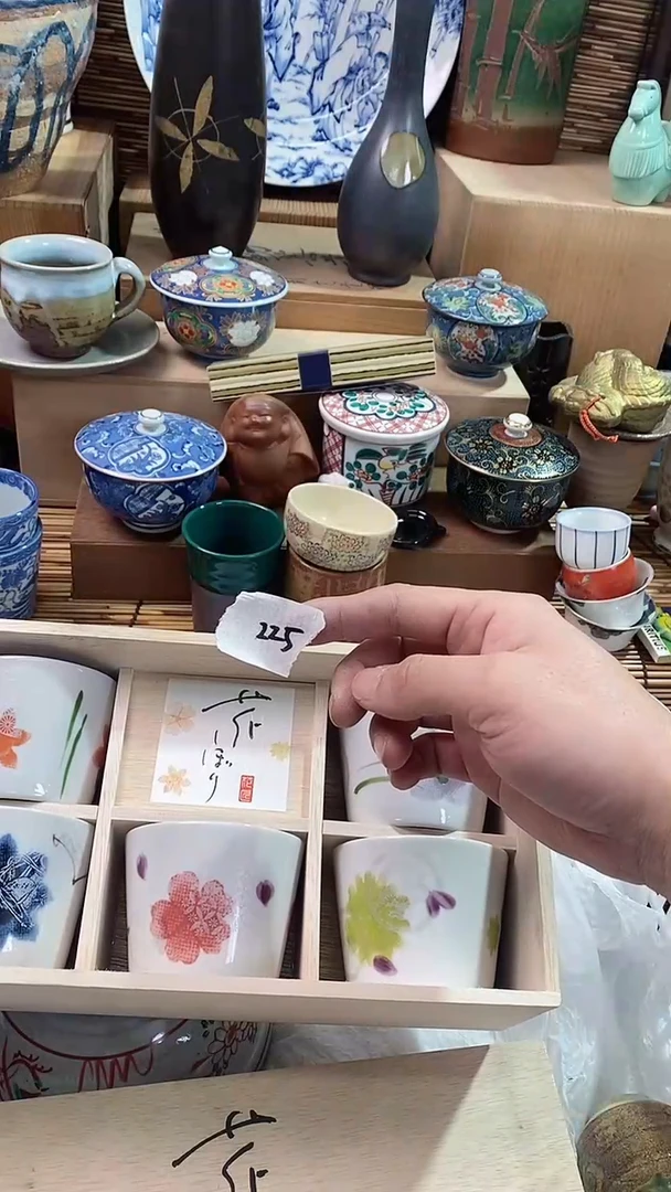 【闪购商品】瓷片陶瓷茶具瓷器满28包邮