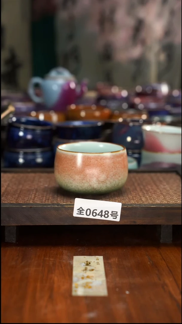 原矿原产地高温烧648