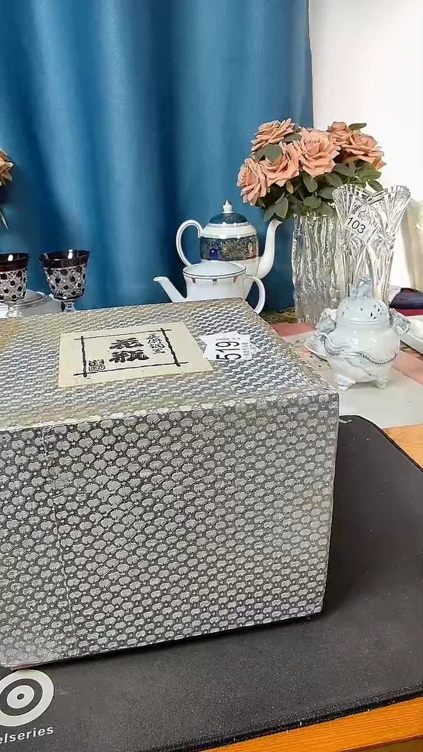 【闪购商品】杯小淼海外陶瓷工艺品