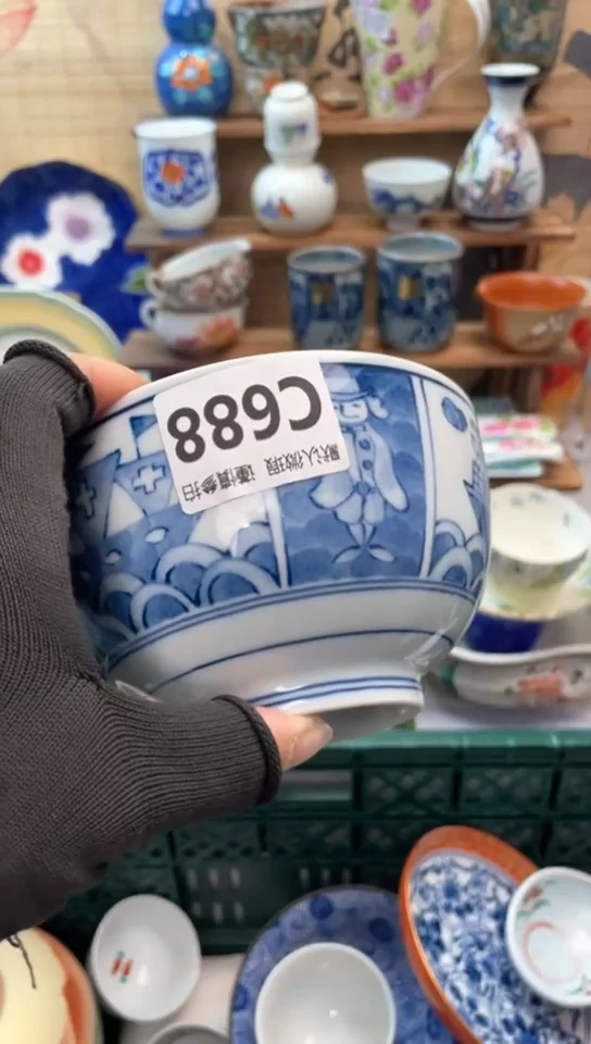 【闪购商品】瓷片闪购闪购闪购闪购