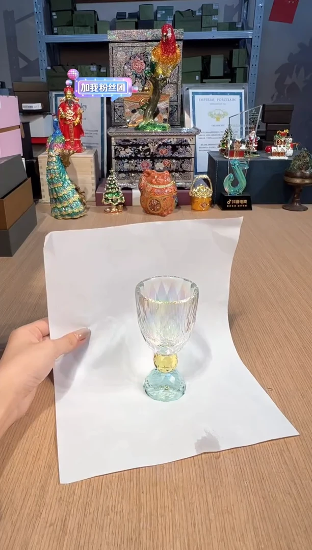【闪购商品】杯68晶颂炫彩水晶红酒杯-青