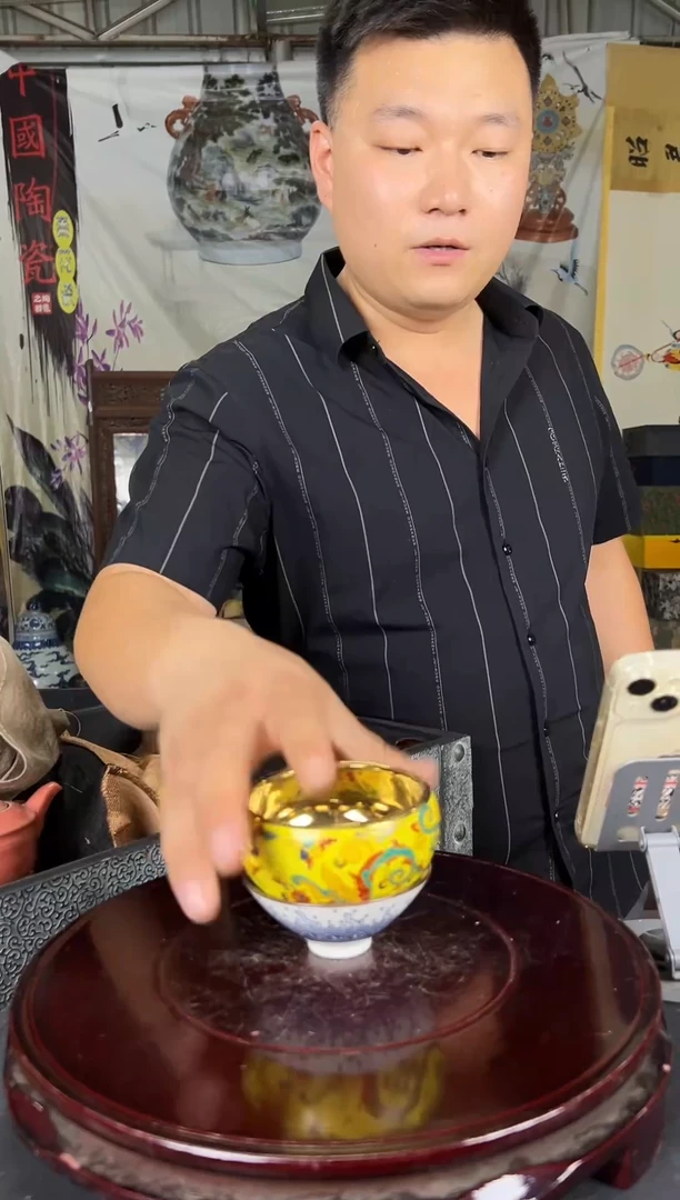 陶瓷艺术摆件H3050
