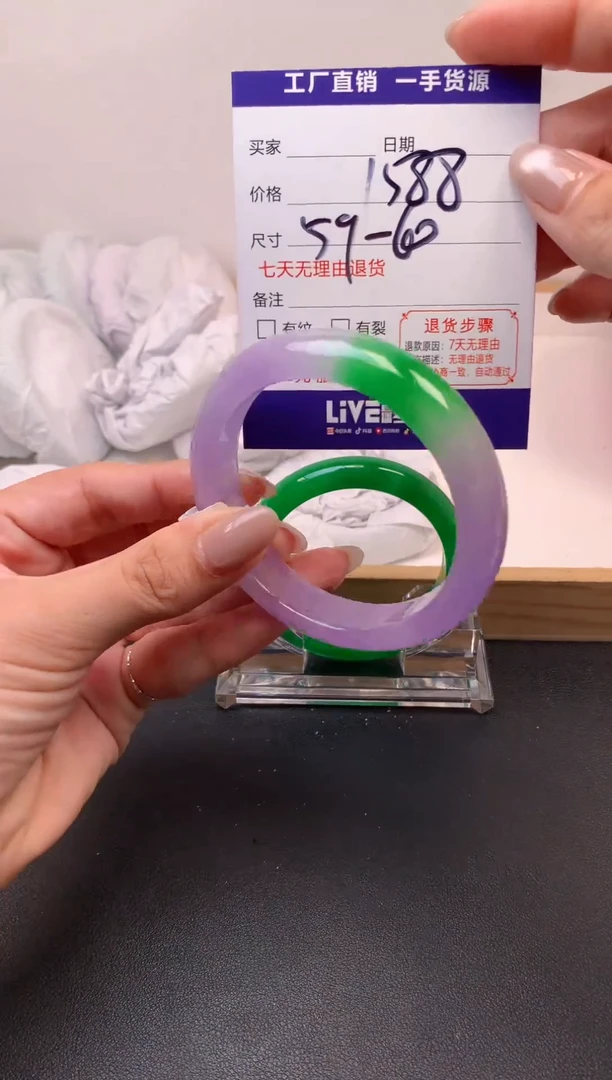 缅A级 所见即所得 秒拍秒付