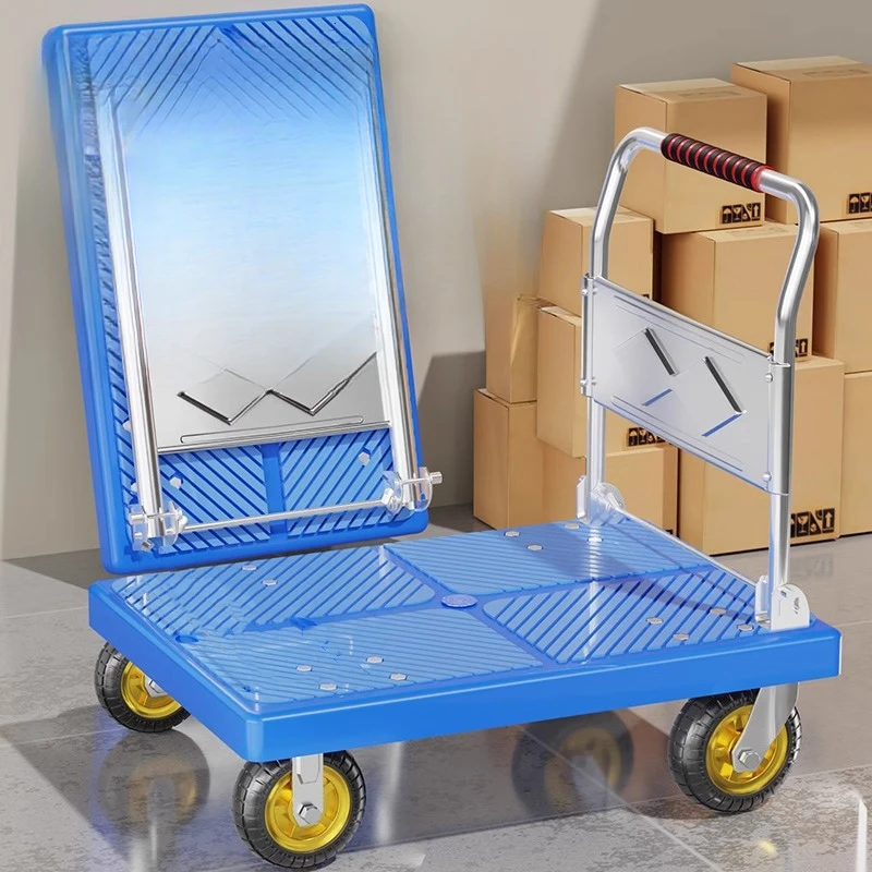 【低价清仓】小推车拉货拖车可折叠手拉车家用便携搬运平板手推车