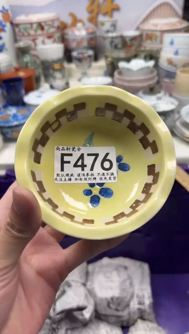 瓷片流****鞋闪购专用链接476