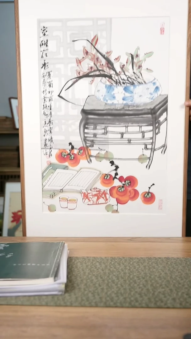 书法协会会员老师作品-