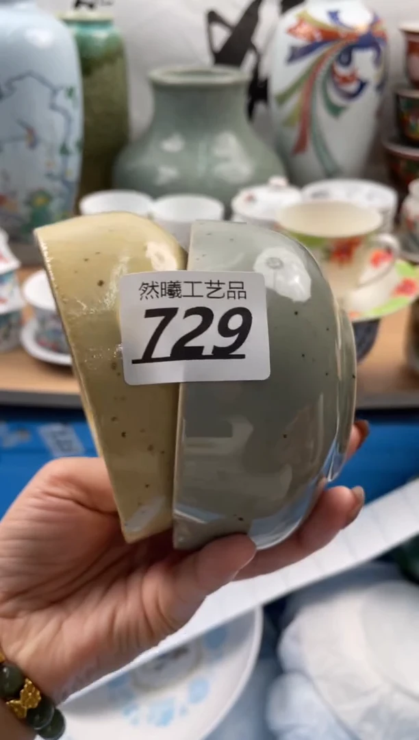 【闪购商品】瓷片729然曦海外工艺品18包邮