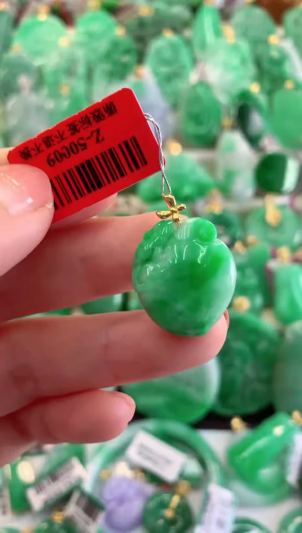 【闪购商品】翡翠吊坠(不含链)18K金镶嵌挂件