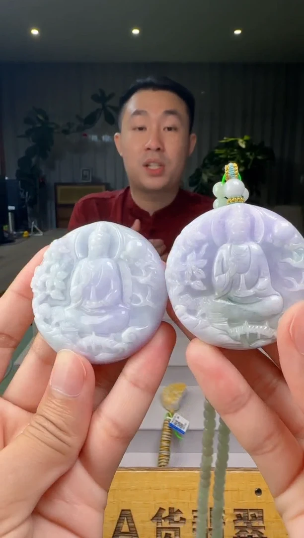 翡翠未镶嵌吊坠(赠链)多样性发其一XM@@60B7J16140A