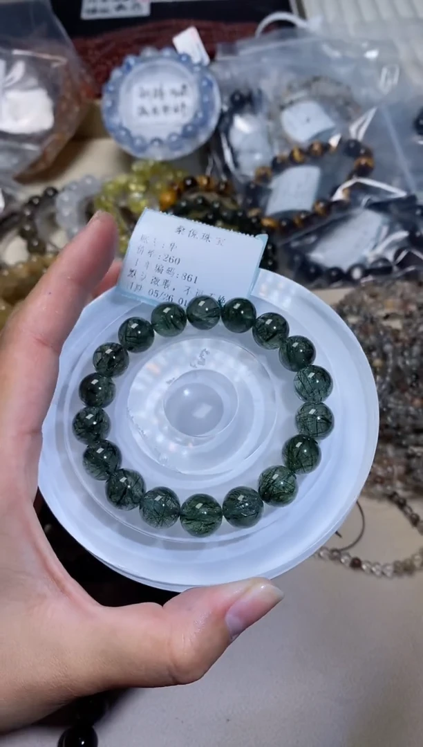 发晶手串未镶嵌绿发晶