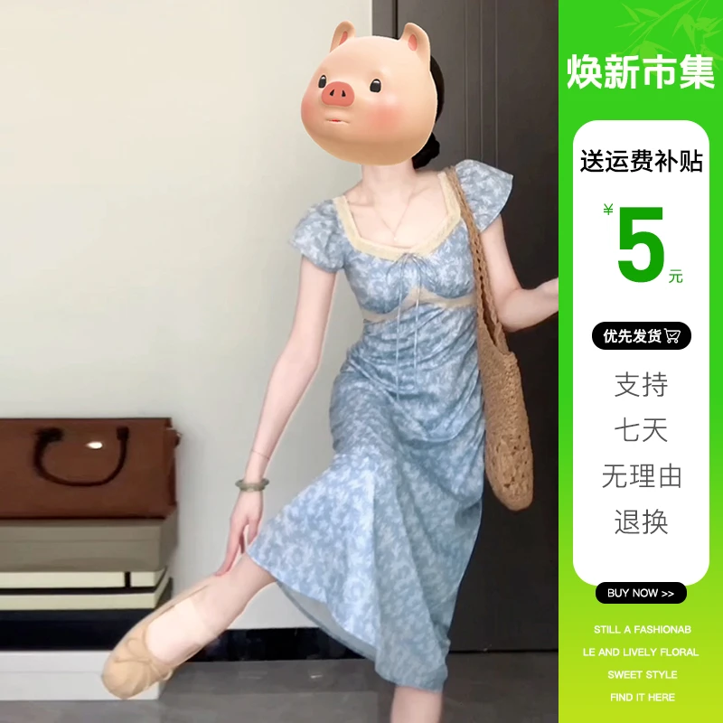 4562夏季2024新款法式复古蕾丝拼接碎花连衣裙子女设计感收腰长裙