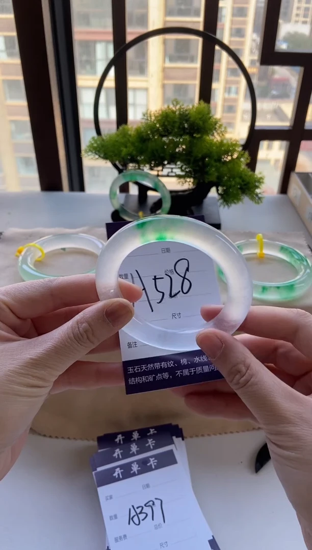 小****爱一物一拍  专拍链接