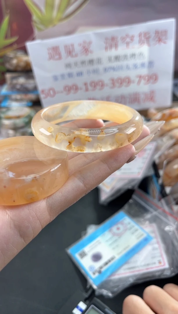 未镶嵌手镯石英质玉55