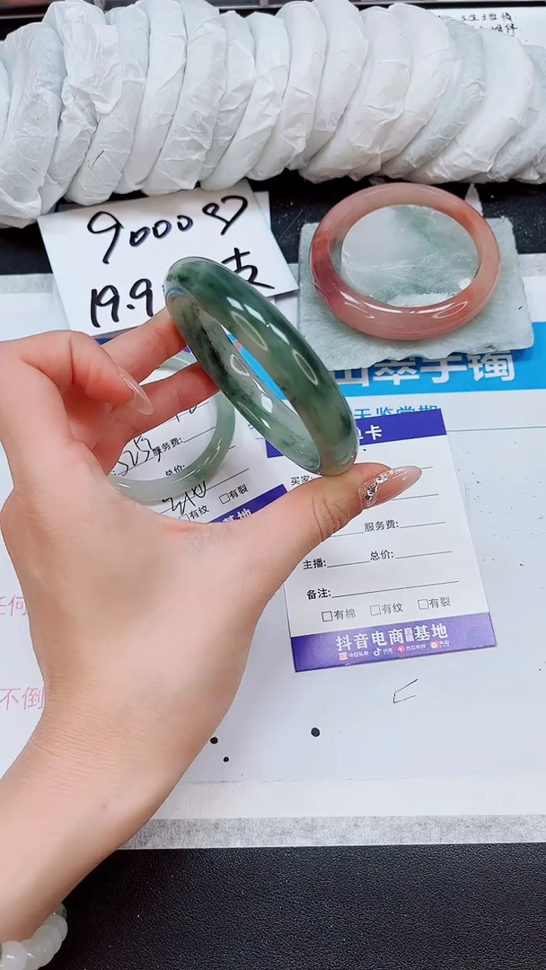 【闪购商品】石英质玉手镯未镶嵌A75-61/62