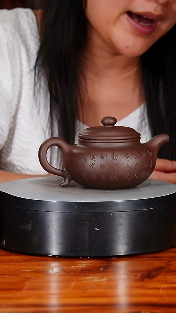 宜兴原矿紫砂壶茶壶300C
