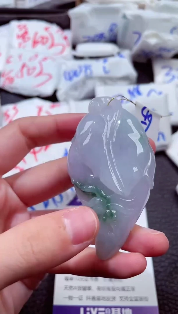 翡翠未镶嵌颈饰00015880