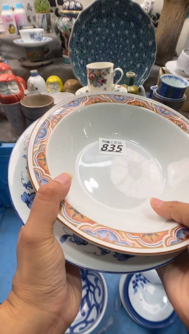 瓷片锦***。835