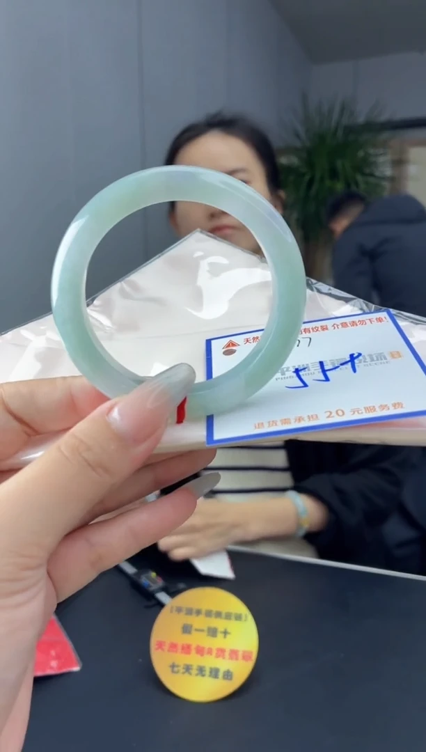 未镶嵌手镯翡翠11111111111