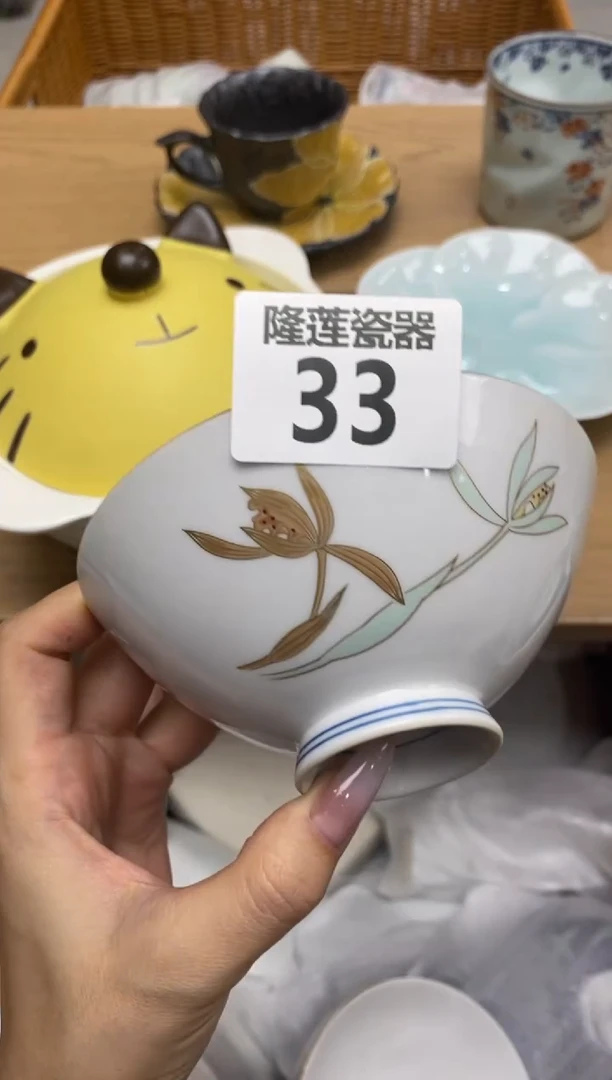 瓷片隆莲全球选好物精选