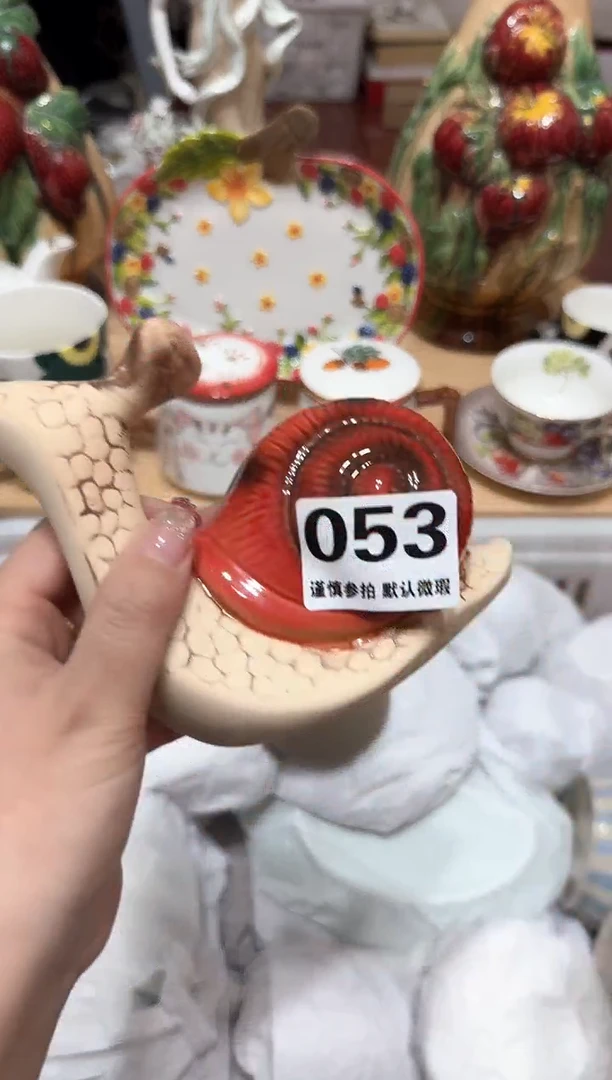 【闪购商品】瓷片053默认微瑕19包邮----