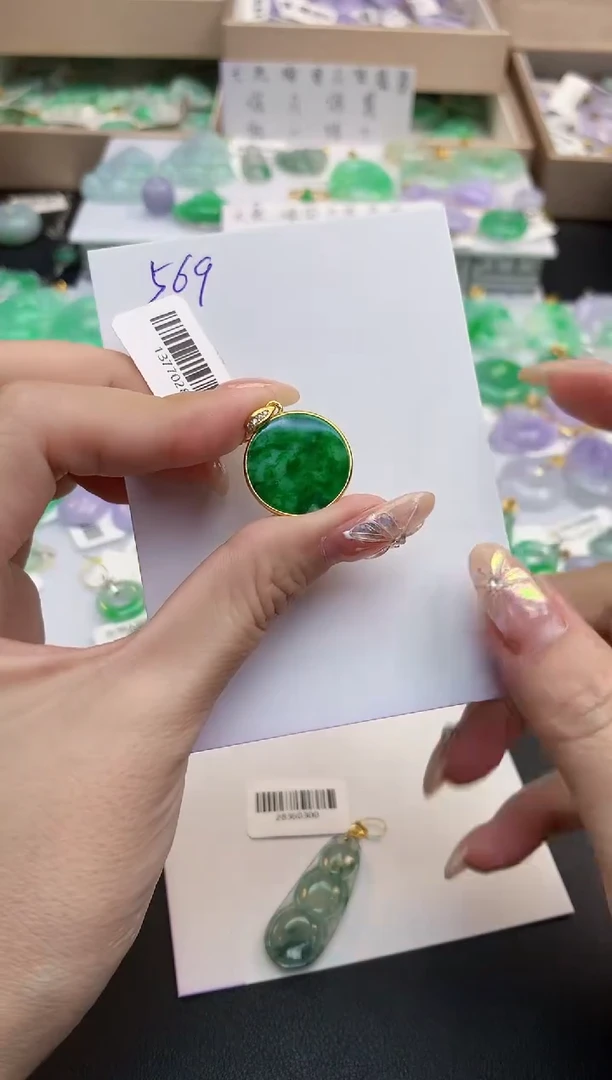 颈饰未镶嵌翡翠天然缅甸A货翡翠