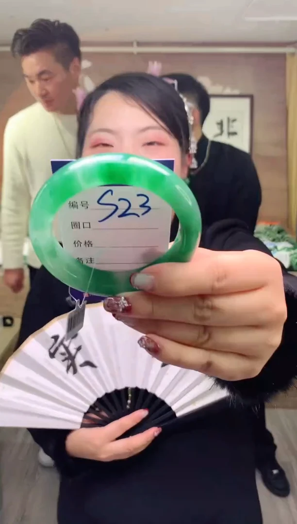 【闪购商品】石英质玉手镯未镶嵌云之玉工厂 序号 23