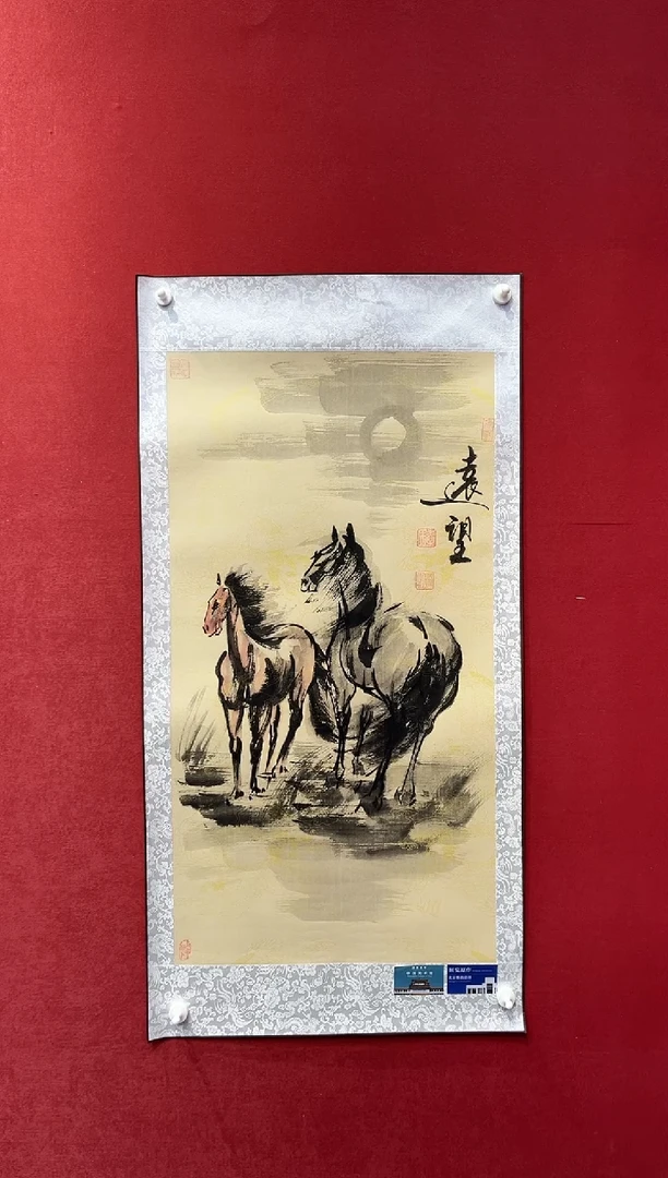 国画老师创作作品 41