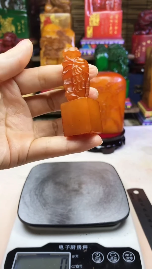 寿山石印石纯天然篆刻石料