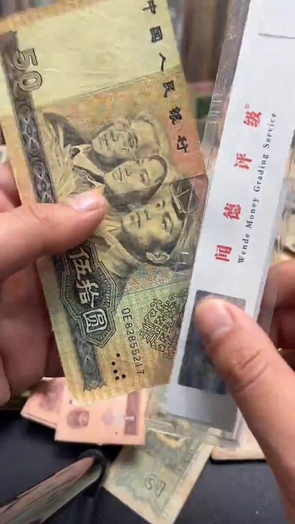 【闪购商品】人民币下单链接9050一张