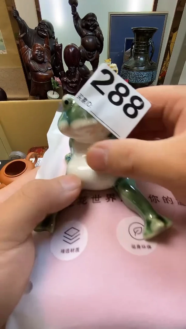 韩*良瓷器瓷器瓷器瓷器