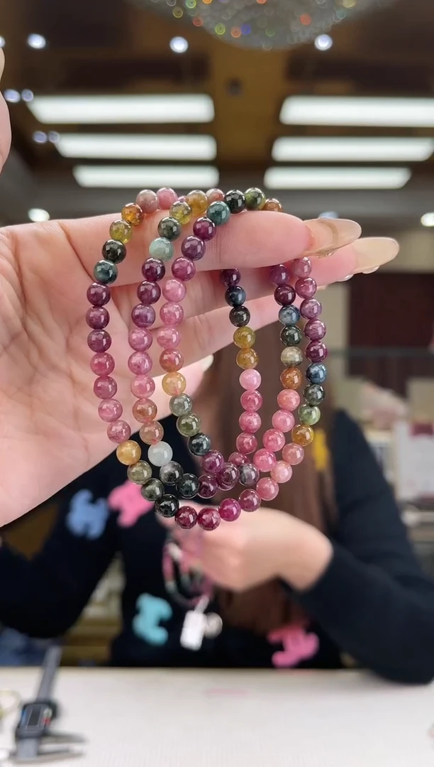 【闪购商品】碧玺/未镶嵌5mm+碧玺多圈多样性发货7