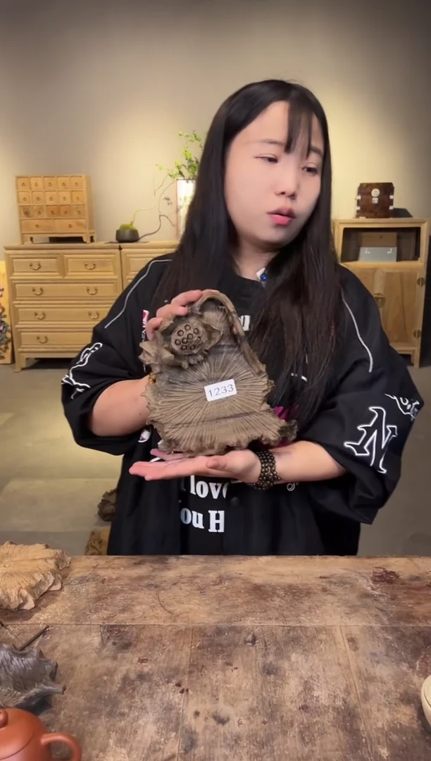 木1233号号老乌木雕壶承