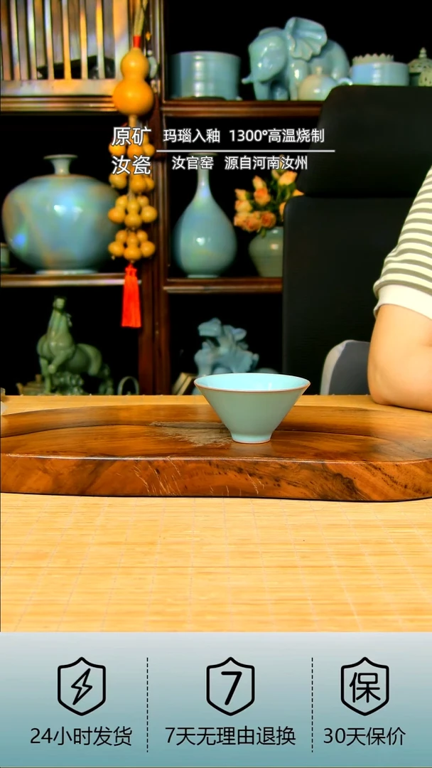 全手工天青色斗笠杯不完美