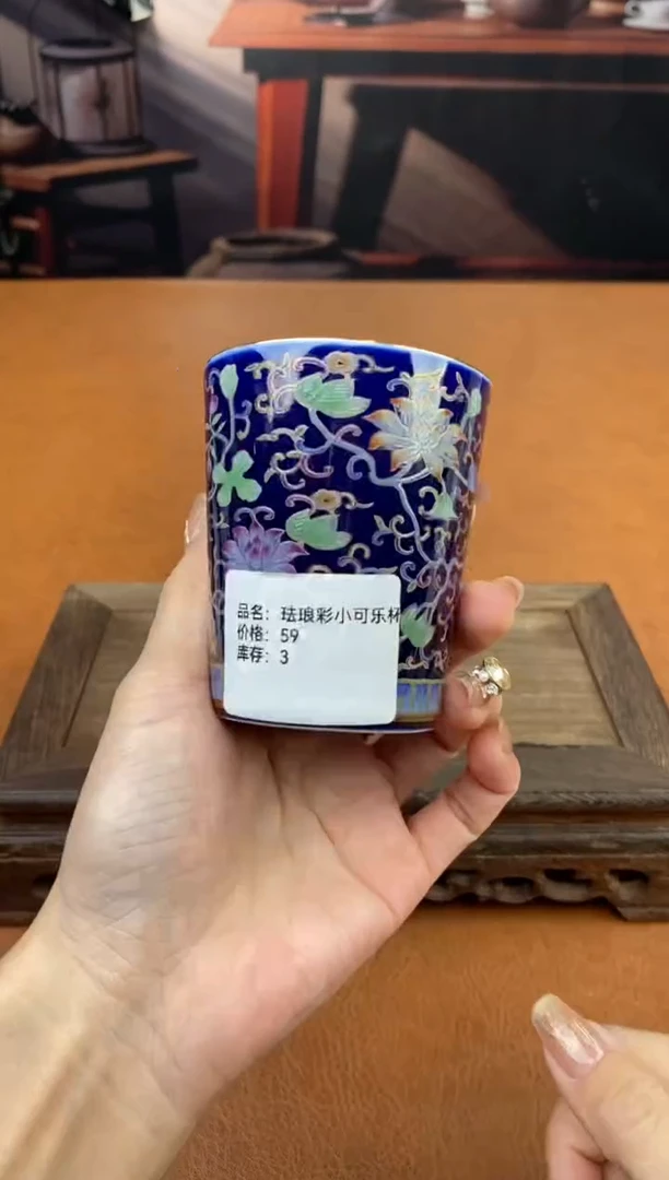 【闪购商品】陶禧茶器闪购福利V