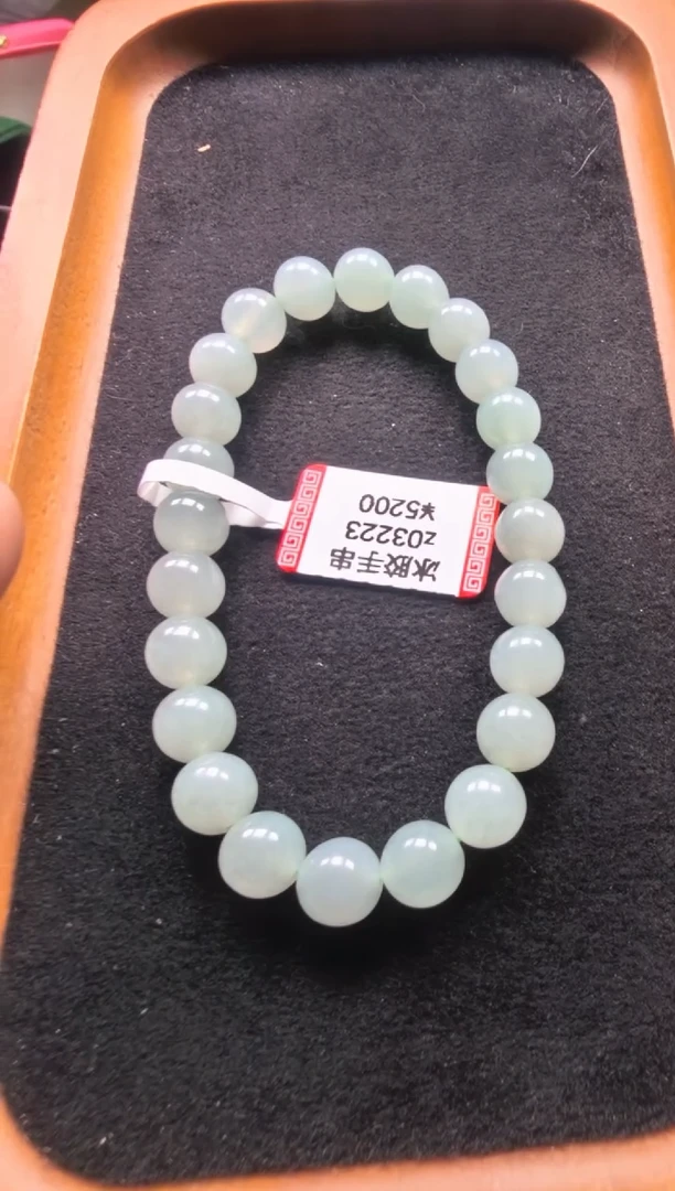 未镶嵌手链翡翠z03223-冰胶手串