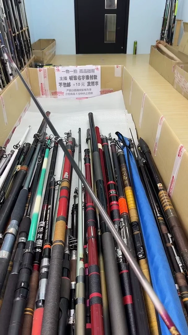 独*者孤品微瑕，以直播间介绍为准，加10元发顺丰。