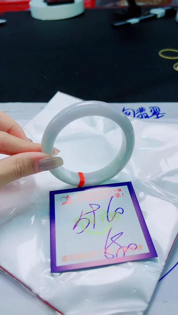 翡翠手镯未镶嵌天然缅甸翡翠A货！A货！A货！A货！A货！