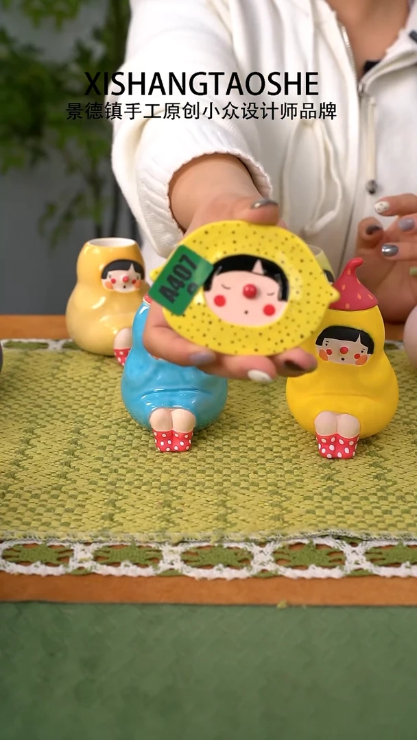 【闪购商品】.407喜上陶社冰箱贴子