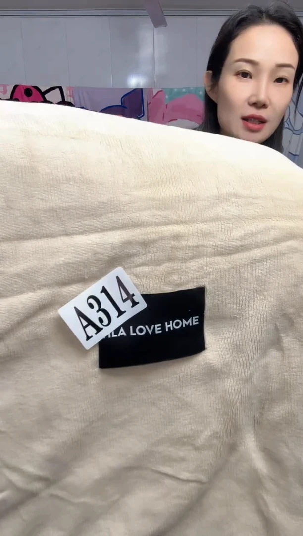 牛奶绒小****程314瑕疵被罩